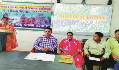 भारत छोडऩे और नहीं छोडऩे के बीच  दूसरा कोई और रास्ता नहीं है- सुचित्रा