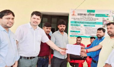 बिहार राजस्व महा–अभियान : सभी जिलों में पंचायत स्तर पर शुरू हुआ शिविर