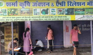 ​तमनार में खाद की कालाबाजारी, दो दुकानें सील