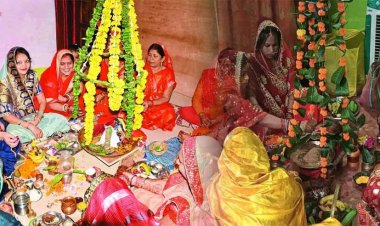 हरतालिका तीज व्रत: जानें पूजन सामग्री, मंत्र और विधि-विधान