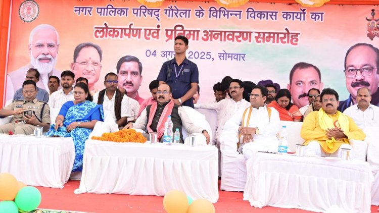 रायपुर : उप मुख्यमंत्री अरुण साव ने 4.09 करोड़ के विकास कार्यों का किया लोकार्पण-भूमिपूजन