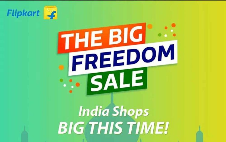 Flipkart Freedom Sale की वापसी: आज रात से सस्ते होंगे स्मार्टफोन और लैपटॉप