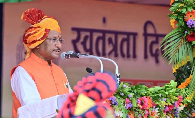 स्वतंत्रता दिवस-2025 : माननीय मुख्यमंत्री विष्णु देव साय का स्वतंत्रता दिवस संदेश- पुलिस परेड ग्राउण्ड ,रायपुर