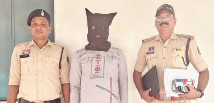 ऑनलाइन सट्टा एप का फरार आरोपी गिरफ्तार