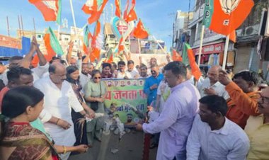 राहुल-तेजस्वी का पुतला दहन: ओबीसी मोर्चा और बीजेपी कार्यकर्ताओं ने किया जोरदार प्रदर्शन