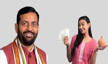 2100 रुपये पाना है? 25 सितंबर से पहले ये दस्तावेज़ ज़रूर तैयार करें, वरना रकम हाथ से जाएगी!