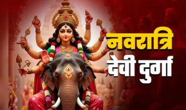 Shardiya Navratri 2025: शारदीय नवरात्रि की महाअष्टमी कब है? जानें कन्या पूजन का शुभ मुहूर्त