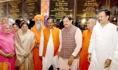 दुनिया देखेगी सिंहस्थ-2028 का वैभव : मुख्यमंत्री डॉ. यादव