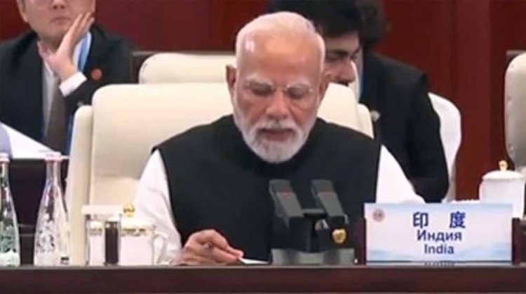 SCO मंच पर पीएम मोदी का कड़ा संदेश: कुछ देश आतंकवाद को देते हैं खुला समर्थन