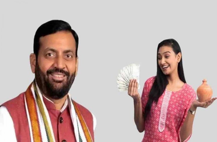 2100 रुपये पाना है? 25 सितंबर से पहले ये दस्तावेज़ ज़रूर तैयार करें, वरना रकम हाथ से जाएगी!