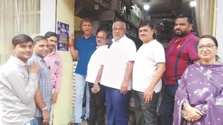 रंग ला रहा चेम्बर का अभियान उपभोक्ता का लाभ