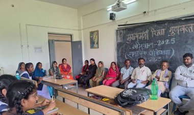 रायपुर : मुख्यमंत्री शिक्षा गुणवत्ता अभियान के अंतर्गत राज्य के 58 हजार शालाओं का सामाजिक अंकेक्षण प्रारंभ