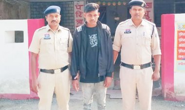 शादी का झांसा, कॉलेज छात्रा से रेप, आरोपी गिरफ्तार