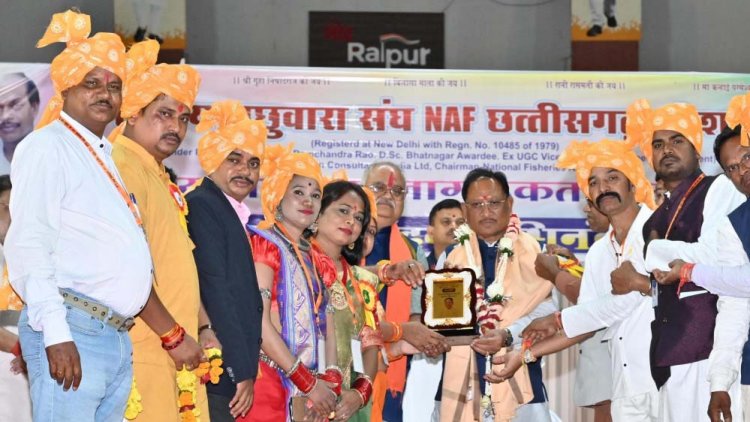 रायपुर : सामाजिक विकास का मूलमंत्र है शिक्षा, शिक्षा के बिना है जीवन अधूरा – मुख्यमंत्री  साय