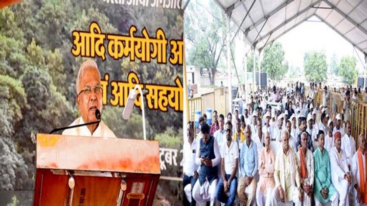 जनजातीय कल्याण की योजनाओं का लाभ, अंतिम व्यक्ति तक पहुंचाए: राज्यपाल  पटेल