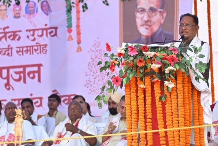 रायपुर : बाबा कार्तिक उरांव ने जनजातीय समाज के उत्थान हेतु अपना जीवन किया समर्पित – मुख्यमंत्री  विष्णु देव साय