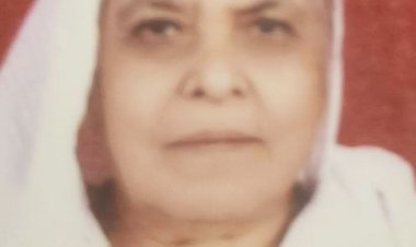 ज्ञानी देवी लहरवानी का निधन