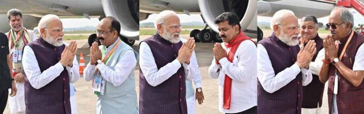 प्रधानमंत्री मोदी ने किया रायपुर में नए विधानसभा भवन का उद्घाटन, राज्योत्सव का आगाज़ आज