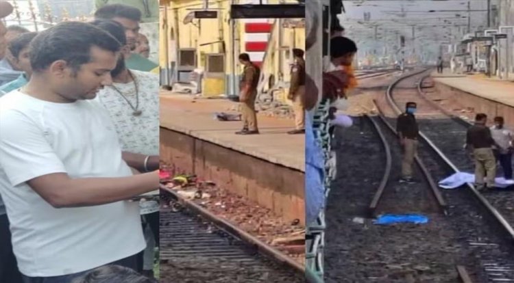 चुनार स्टेशन पर रेलवे हादसा: कालका मेल से 8 श्रद्धालु घायल