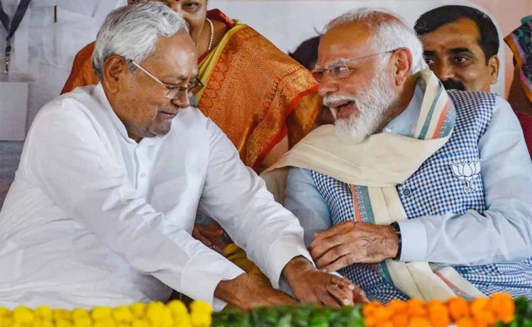 बिहार चुनाव पर पाकिस्तान की नजर! मोदी सरकार की रणनीति को लेकर बढ़ी चर्चा