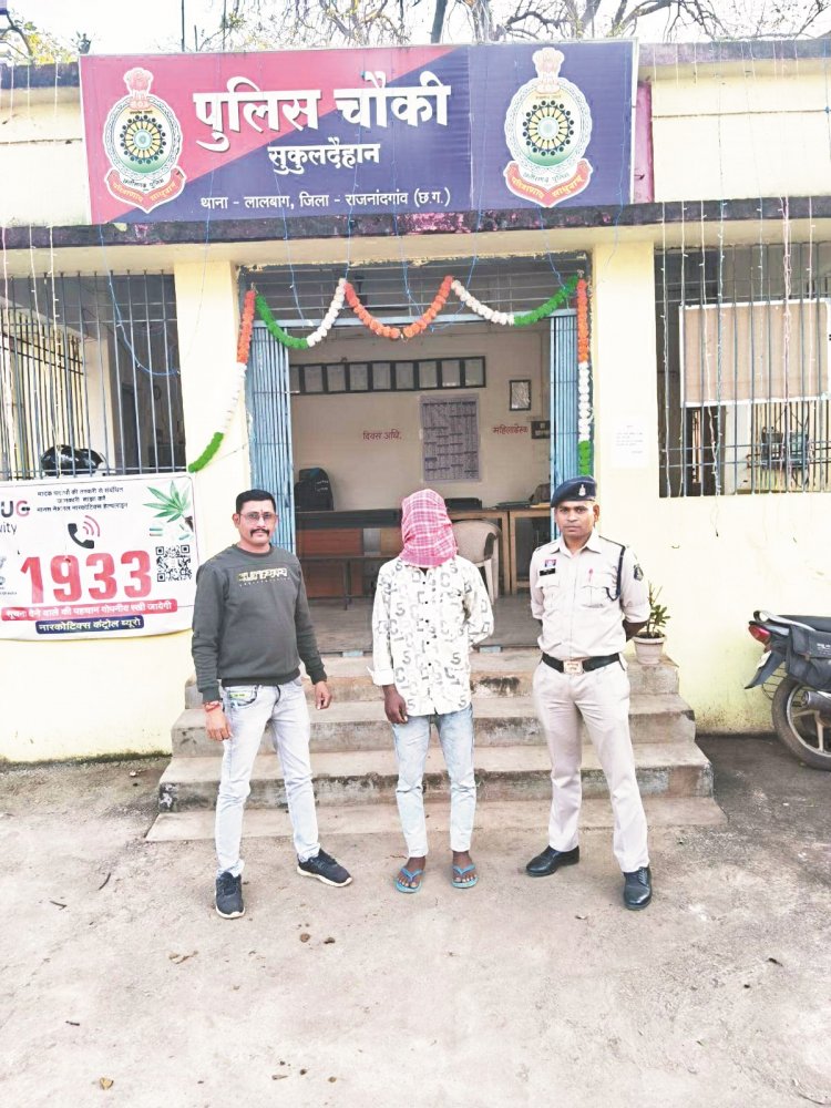 अशांति फैलाने पर कार्रवाई