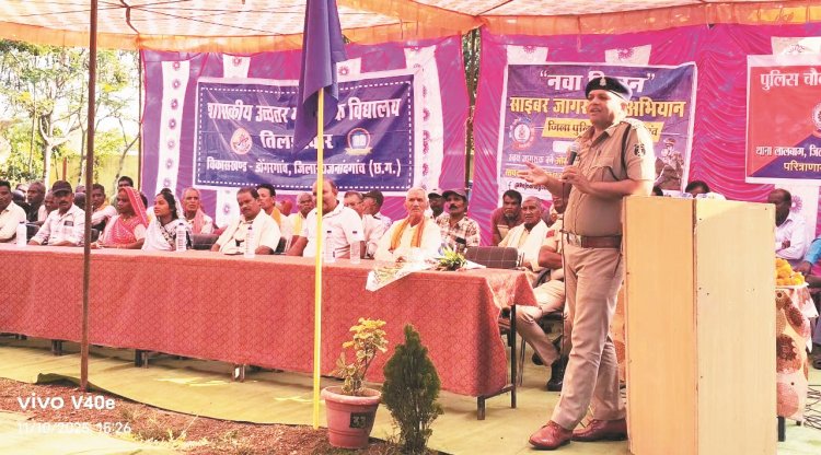 तिलईरवार में चला जागरूकता अभियान