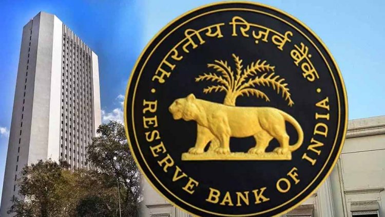 महंगाई में गिरावट के बीच RBI दिसंबर में ब्याज दरों में कटौती कर सकता है: अर्थशास्त्री
