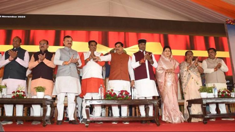 मुख्यमंत्री डॉ. मोहन यादव ने  मुखर्जी नगर (कोलार) में विकास पर्व के अंतर्गत डॉ. श्यामा प्रसाद मुखर्जी मल्टीपर्पज स्पोर्ट्स कांपलेक्स का लोकार्पण किया।