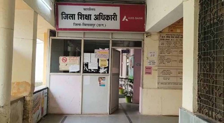 सरकारी स्कूल की मार्कशीट में बड़ा घोटाला! एक ही परीक्षा की दो अलग-अलग परिणाम शीट