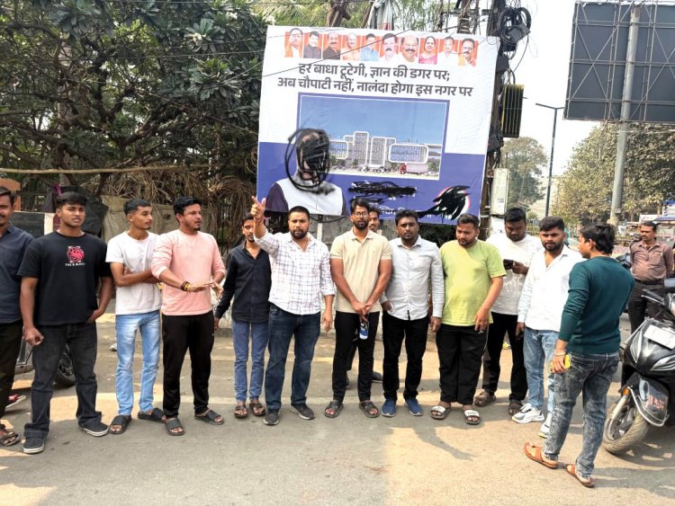 मूणत के पोस्टर पर काली स्याही, युकांईयों के खिलाफ एफआईआर