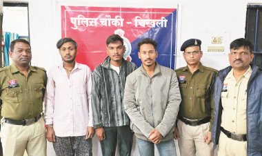 शांतिभंग करने वाले तीन पर कार्रवाई