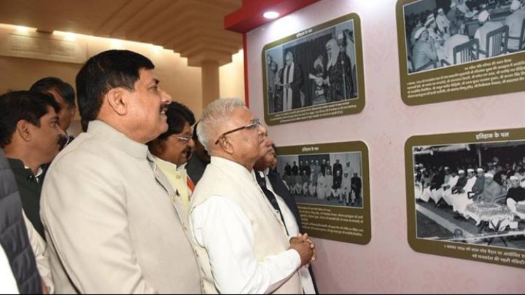 राज्यपाल श्री मंगुभाई पटेल ने विधानसभा की गौरवशाली यात्रा के दुर्लभ चित्रों की प्रदर्शनी का किया शुभारंभ