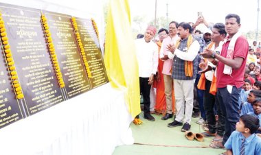 वन मंत्री ने 14 करोड़ के विकास कार्यों का किया भूमिपूजन और लोकार्पण