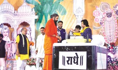 हम शारीरिक से ज्यादा मानसिक भक्ति पर ध्यान दें-बापू