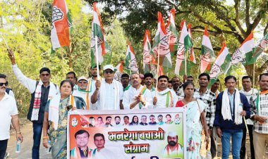 मनरेगा बचाओ संग्राम : कांग्रेस का जनसंपर्क अभियान शुरू