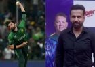 इरफ़ान पठान ने शाहीन शाह अफ़रीदी के बॉलिंग एक्शन पर दी ये सलाह