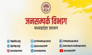 जल सुरक्षा और जनस्वास्थ्य को सुदृढ़ करने वाला संतुलित और जनकल्याणकारी बजट : मंत्री श्रीमती उइके