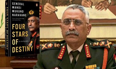 एमएम नरवणे की किताब लीक मामले में साजिश की आशंका, जांच विदेश तक पहुंची