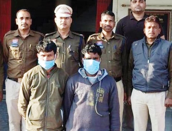 जेल से नाम हटाने का झांसा देकर ठगी, यूपी से दो आरोपी गिरफ्तार