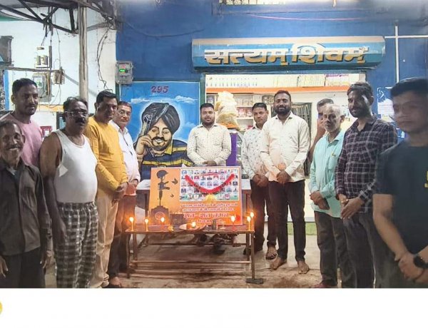 पुलवामा हमले की सातवीं बरसी, मचांदुर में श्रद्धांजलि सभा