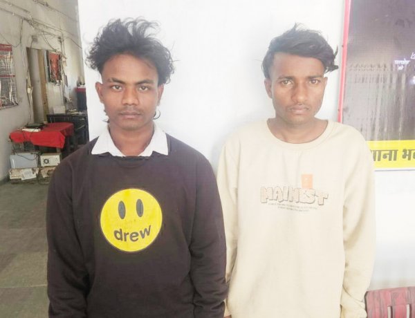 दो नाबालिग से रेप, आरोपी गिरफ्तार