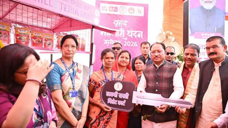 मुख्यमंत्री श्री विष्णु देव साय ने लक्ष्मी सखी मिलेट कार्ट का किया शुभारंभ.